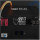 The Beast 24V 300Ah Lithium Battery